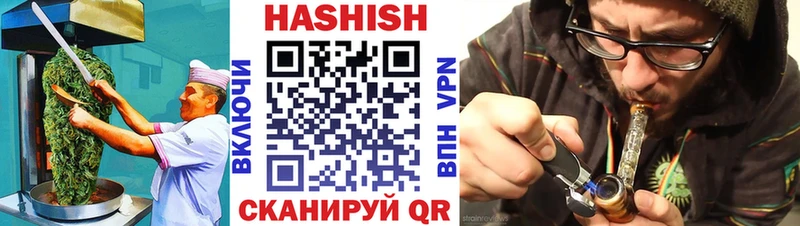 где купить Гагарин Еда ТГК марихуана