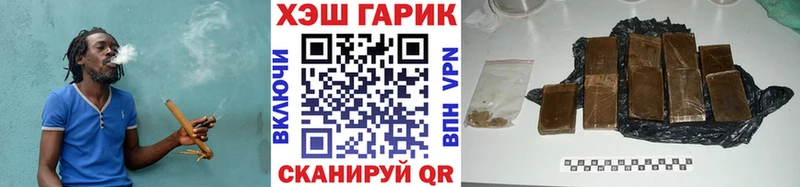 kraken ONION  Гагарин  Гашиш 40% ТГК 
