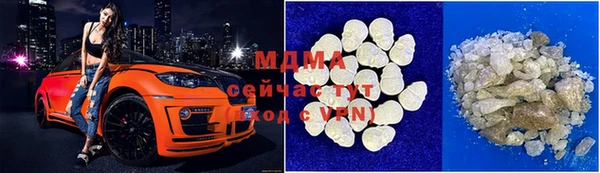 МДПВ Абинск
