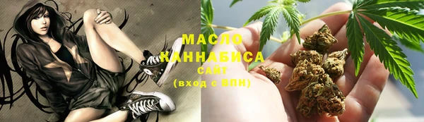 скорость Абдулино