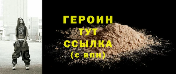 мяу мяу мука Абаза