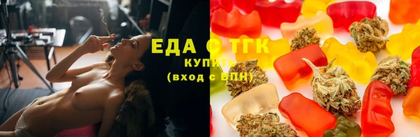мяу мяу мука Абаза