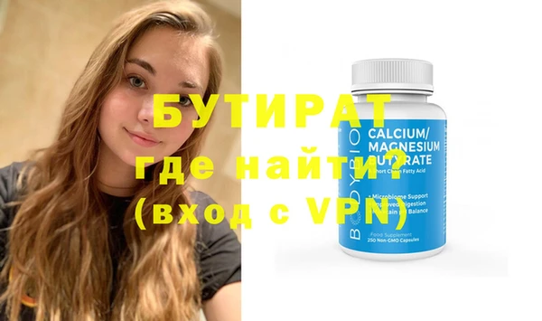 мяу мяу мука Абаза