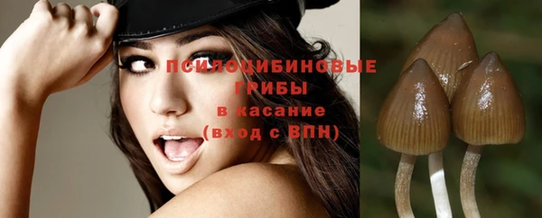 скорость Абдулино