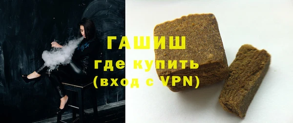 мяу мяу мука Абаза