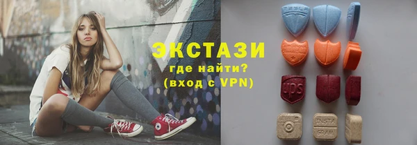 скорость Абдулино