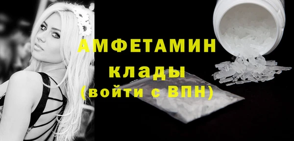 скорость Абдулино