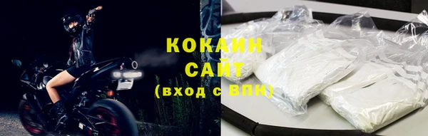 мдпв Ступино