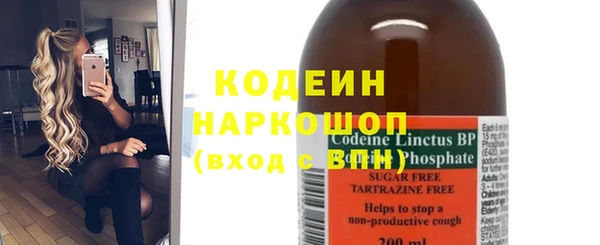 apvp Строитель
