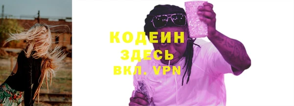 apvp Строитель