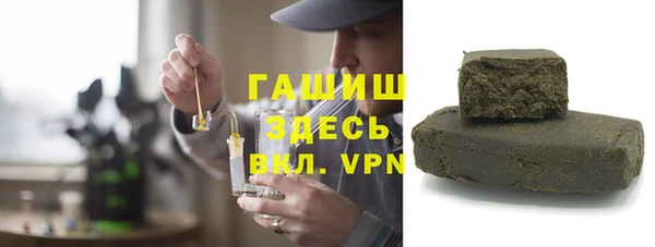 МДПВ Абинск