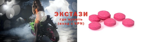apvp Строитель