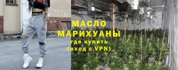 скорость Абдулино