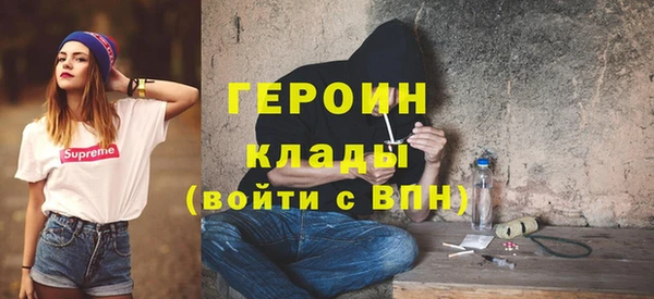 ешки Сосновый Бор