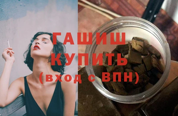 скорость Абдулино