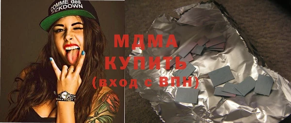 МДПВ Абинск