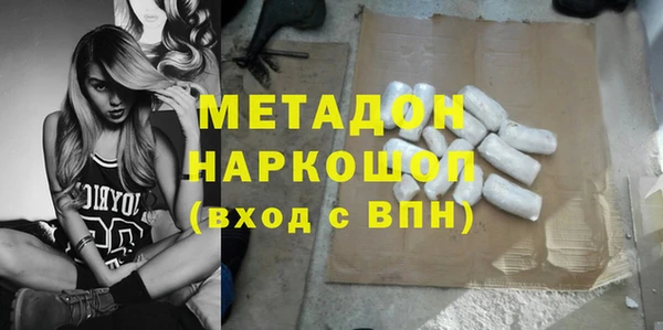 скорость Абдулино