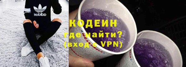 мдпв Ступино