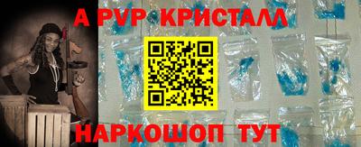 кокаин VHQ Малгобек