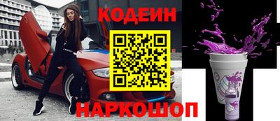 кокаин VHQ Малгобек