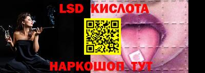 кокаин VHQ Малгобек