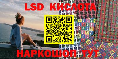 кокаин премиум Ликино-Дулёво
