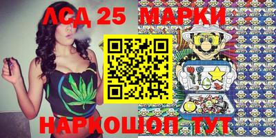кокаин VHQ Малгобек