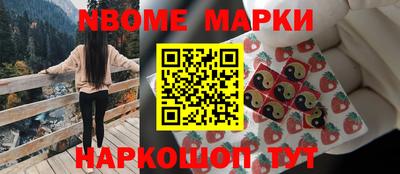 прущий лед Малоярославец