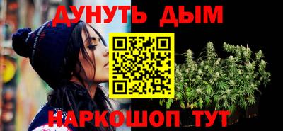прущий лед Малоярославец