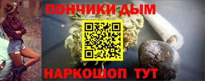 кокаин VHQ Малгобек