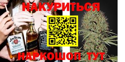 прущий лед Малоярославец