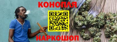 MESCALINE Мариинск