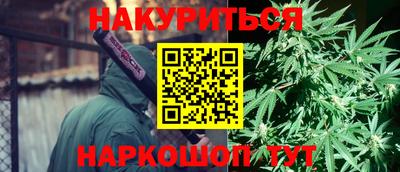 прущий лед Малоярославец