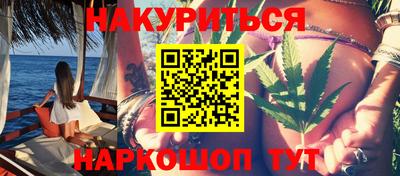 кокаин VHQ Малгобек