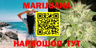 прущий лед Малоярославец