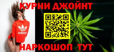 кокаин VHQ Малгобек
