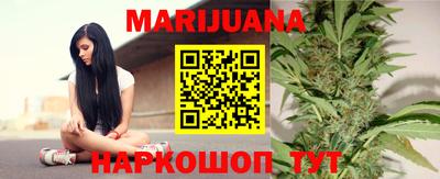 прущий лед Малоярославец