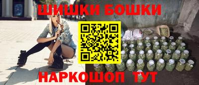 мяу мяу мука Лесосибирск