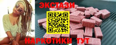 бошки Ливны