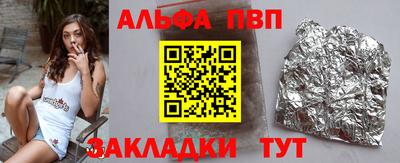 кокаин VHQ Малгобек