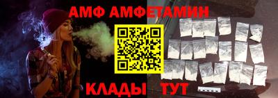 кокаин VHQ Малгобек
