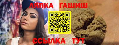 MESCALINE Мариинск