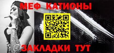 кокаин премиум Ликино-Дулёво