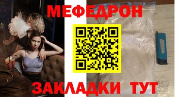кокаин премиум Ликино-Дулёво