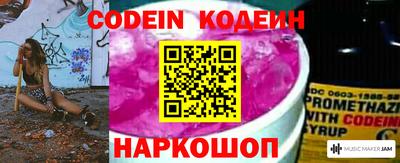 прущий лед Малоярославец