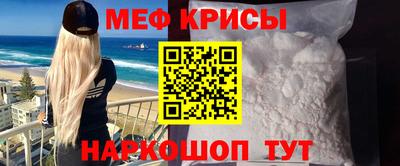 бошки Ливны