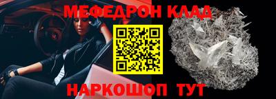 кокаин премиум Ликино-Дулёво