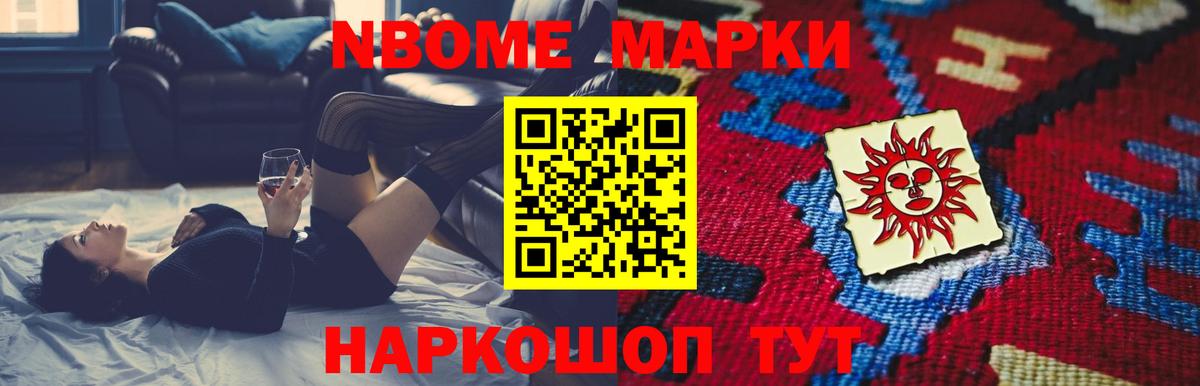 ЛСД экстази кислота  ЛСД экстази кислота  Вход с VPN  Гагарин 