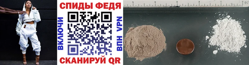 Метамфетамин витя Гагарин