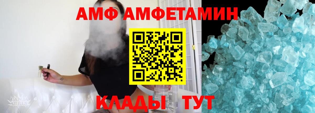 Гагарин  МЕТАМФЕТАМИН мет  Метамфетамин  МЕТАМФЕТАМИН мет  Вход с VPN 